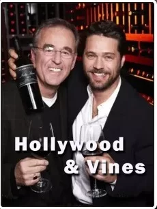 名人与美酒海报