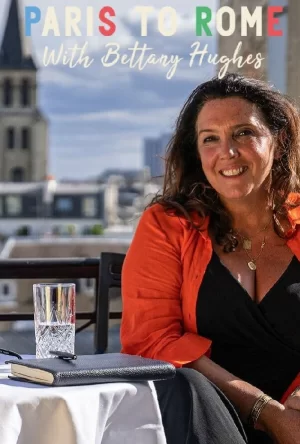 从巴黎到罗马海报