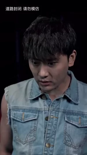 女富婆的第一神医海报