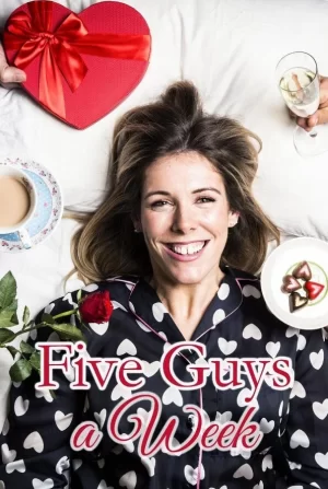 同居相亲大作战第一季海报