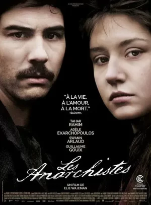 无政府主义者海报