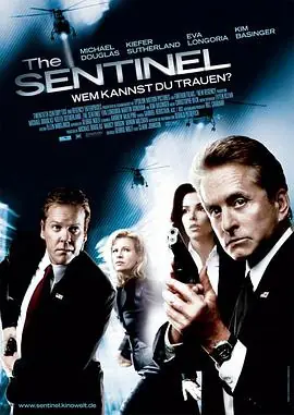 一级戒备TheSentinel海报