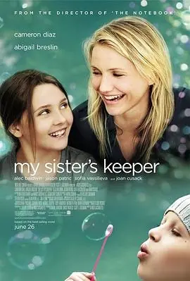 姐姐的守护者MySister'sKeeper海报