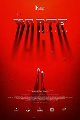 虚空北境[电影解说]海报