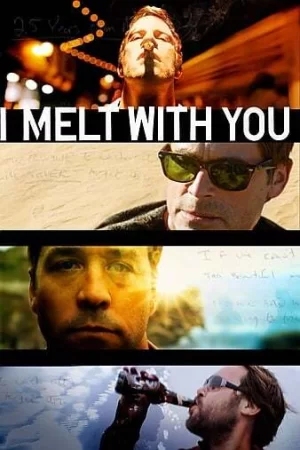 与你共融2011海报