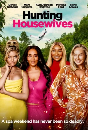 狩猎家庭主妇海报