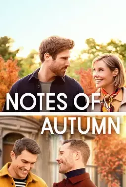 秋日笔记海报
