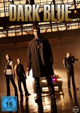 深蓝第二季海报