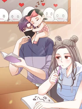 快把舅舅带走海报