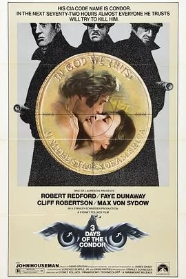 秃鹰72小时海报