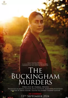 白金汉谋杀案海报