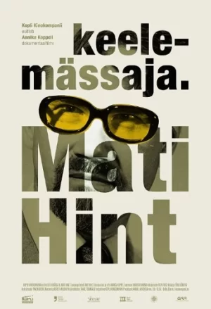 语言叛逆者.马蒂提示海报