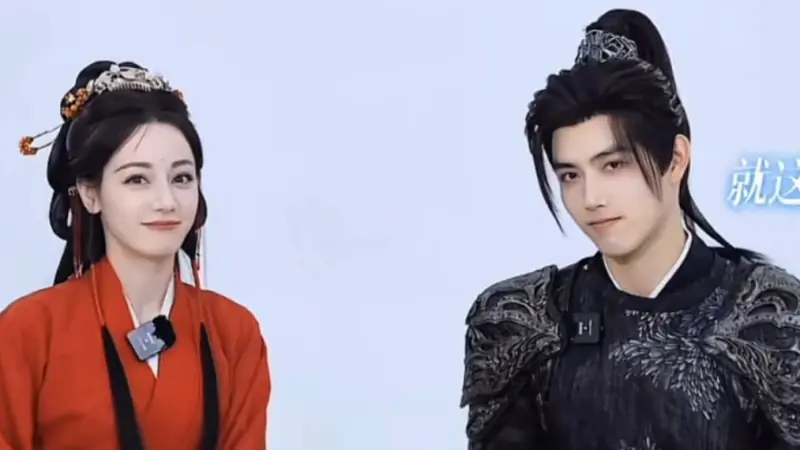 白日提灯采访海报