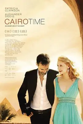 开罗时间CairoTime海报
