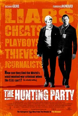狩猎聚会TheHuntingParty海报