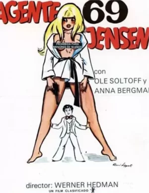 天蝎座的标记海报