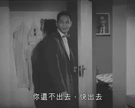 鸡鸣狗盗(粤语)海报