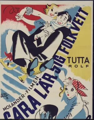 萨拉学礼仪海报