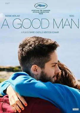 好男人AGoodMan海报