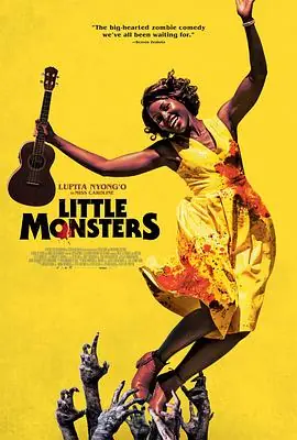 小怪物LittleMonsters海报