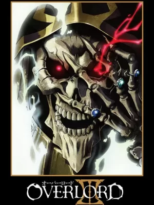 不死者之王第三季番外海报