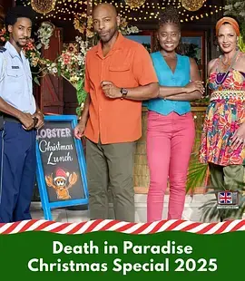 天堂岛疑云第十五季DeathinParadiseSeason15海报