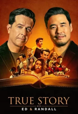 艾德和兰德尔的真实故事海报