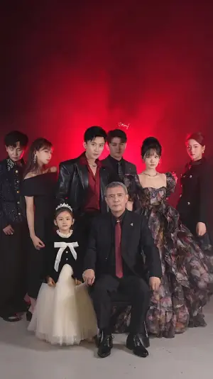 冤家请签收你的小星星海报