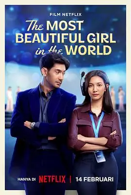 全世界最美的女孩TheMostBeautifulGirlintheWorld海报