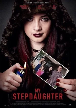 我的夺命继女海报