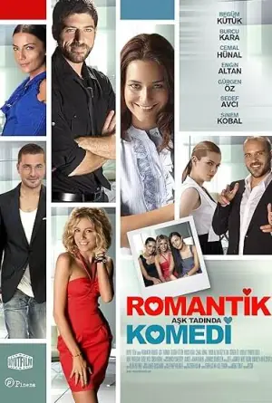 浪漫喜剧海报