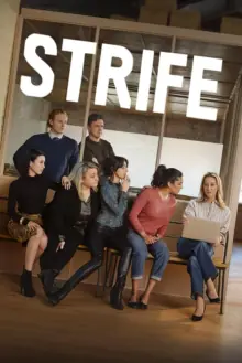 冲突第二季海报