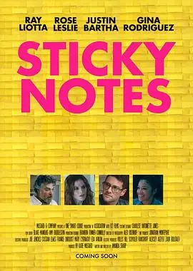 便利贴StickyNotes海报