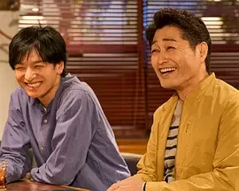 海星的Clutch日记海报