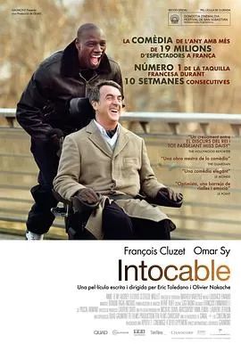 触不可及Intouchables[电影解说]海报