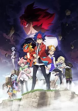 影之诗FLAME七影篇海报