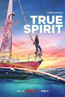 逐梦大海TrueSpirit海报