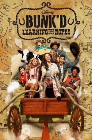 双层床第二季海报