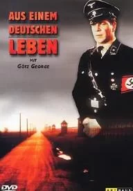 死亡交易1977(德语版)海报