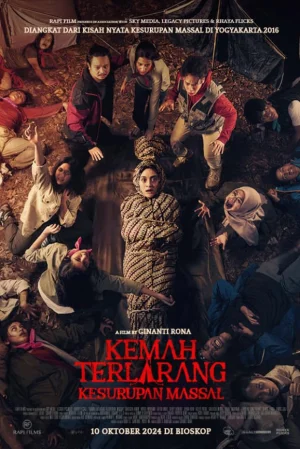 KemahTerlarang:KesurupanMassal海报
