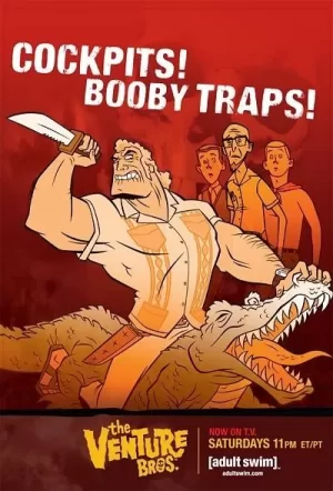 冒险兄弟第一季海报