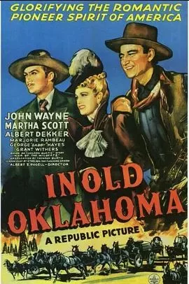 在古老的俄克拉何马州海报