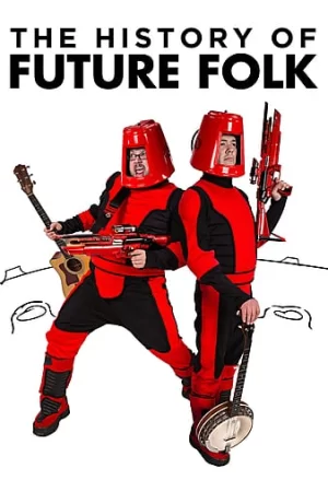 星际民谣斗士海报