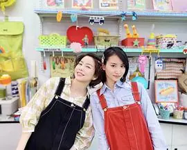 25岁当代单身女性尝试相亲APP的成果日记海报