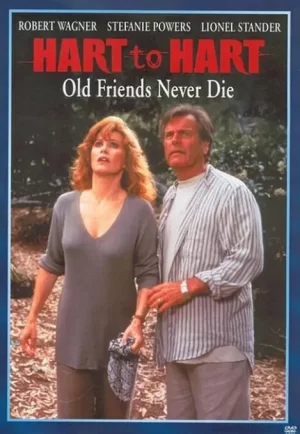 哈特对哈特:老朋友不死海报