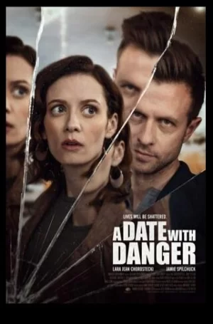 危险的约会海报