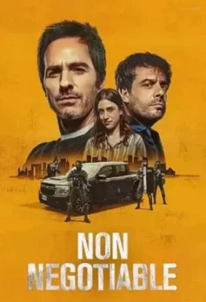 谈判专家2024墨西哥版海报