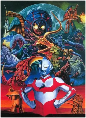 葛雷奥特曼海报