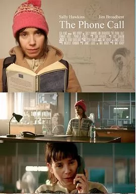 自杀热线[电影解说]海报