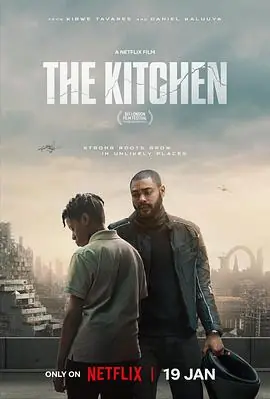 末世厨房TheKitchen海报